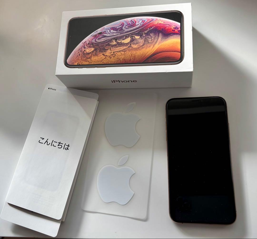 Apple iPhone XS ゴールド256GB 本体　(SIMロックなし)