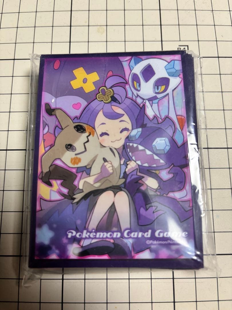 【新品未開封】デッキシールド64枚 アセロラ ポケセンオンライン限定ボックス特典