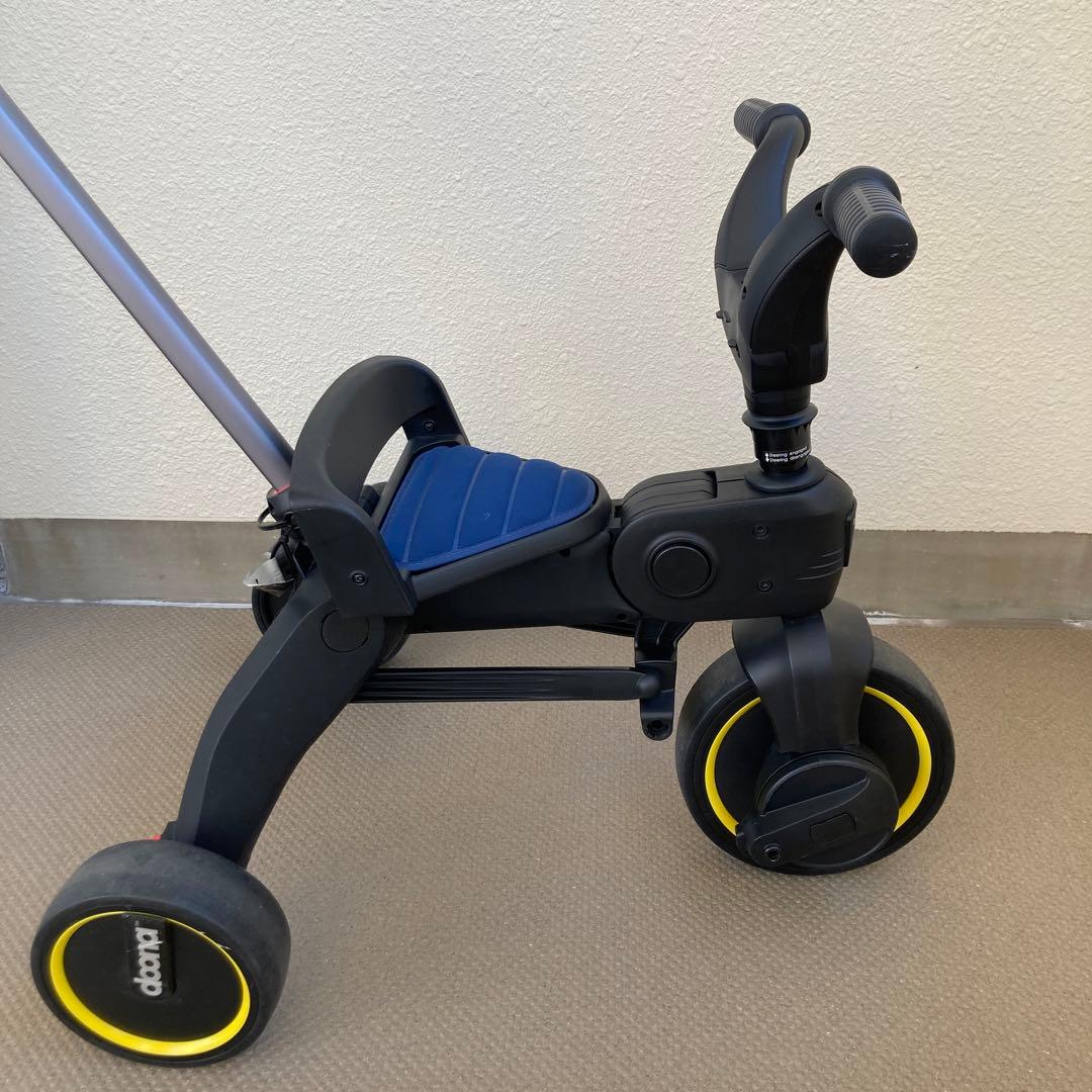 リキトライク　折りたたみ式三輪車　dドゥーナ（付属品揃ってます）