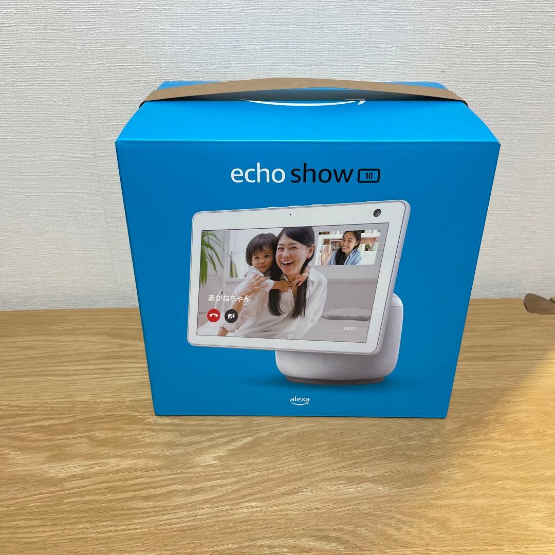 Amazon echo show 10 アレクサ　第3世代　［未開封］