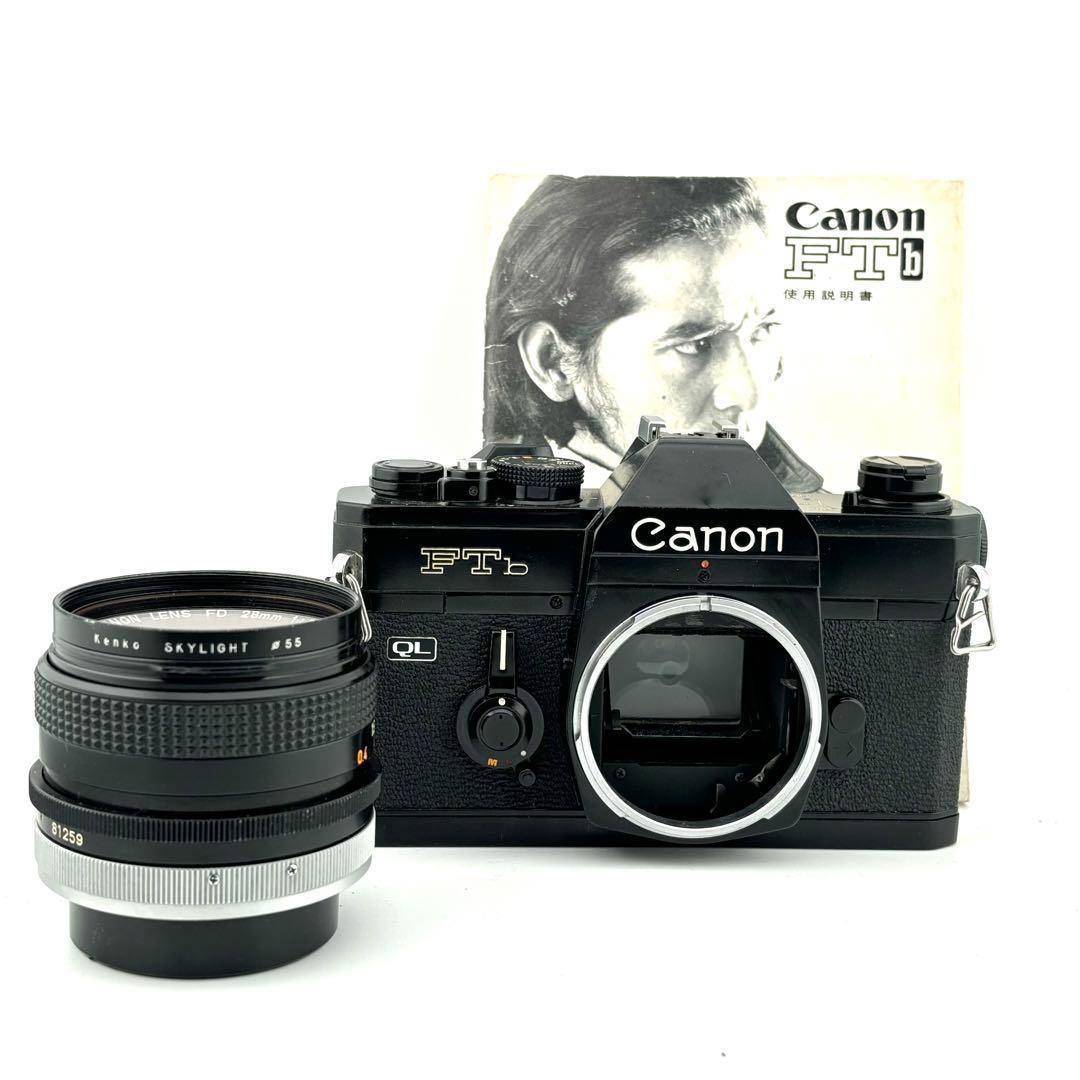 【完動品】Canon FTb LENS FD 28mm F3.5 S.C.