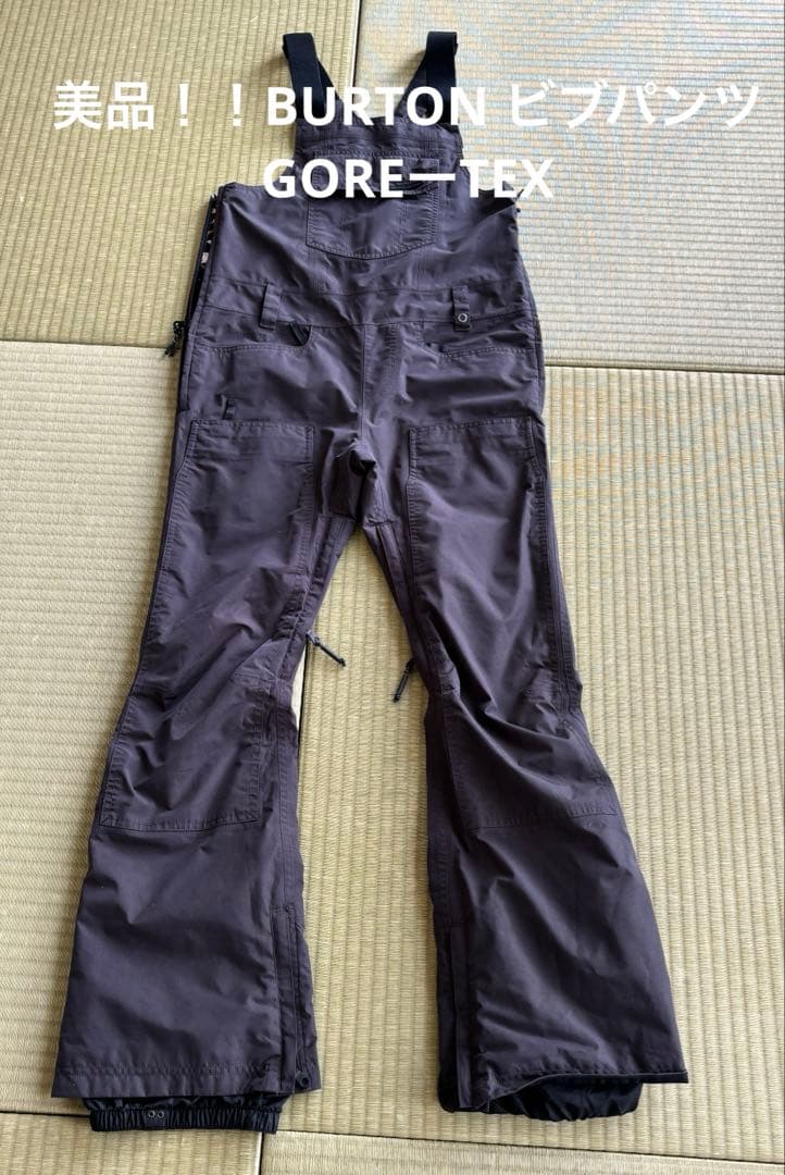 美品！BURTON スノーボード　ビブパンツ　Gore-Tex Sサイズ