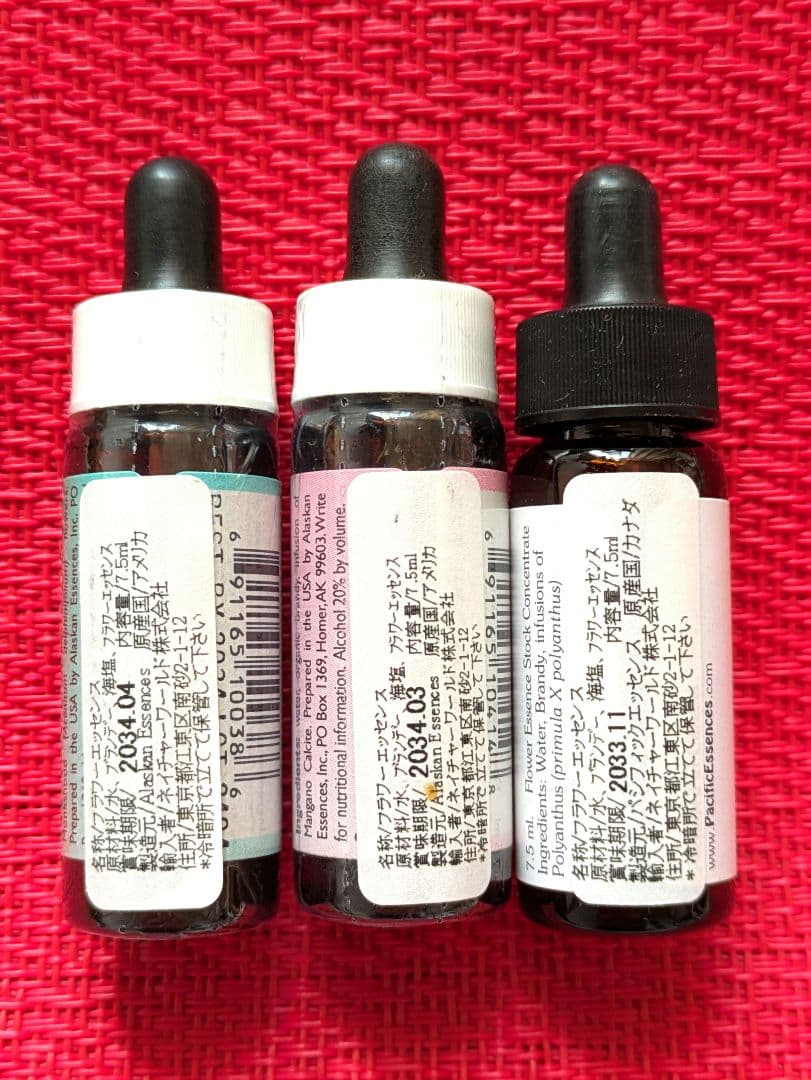 【専用】モンクスフード アラスカンエッセンス フラワーエッセンス　他