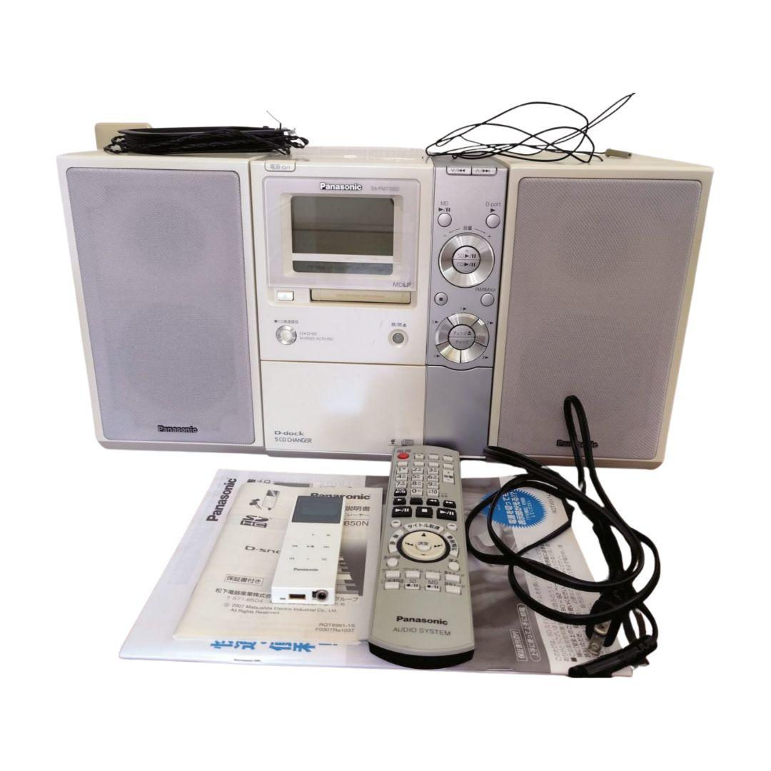 コンポ Panasonic SC‑PM770SD／5CDチェンジャー SD MD