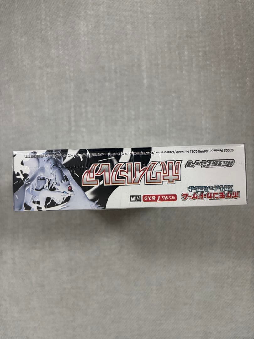 【新品未開封シュリンク付き】ポケモンカードゲーム ホワイトフレア1BOX