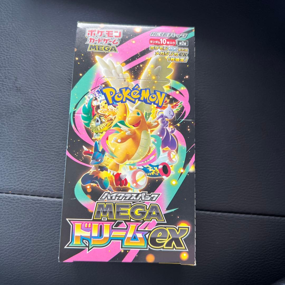 ポケモンカードゲーム MEGA ドリームex 1ボックス　シュリンク無し