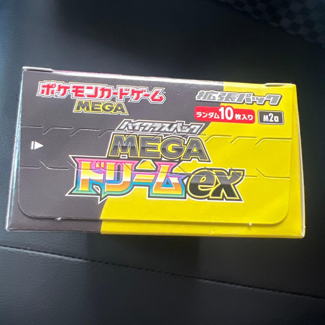 ポケモンカードゲーム MEGA ドリームex 1ボックス　シュリンク無し