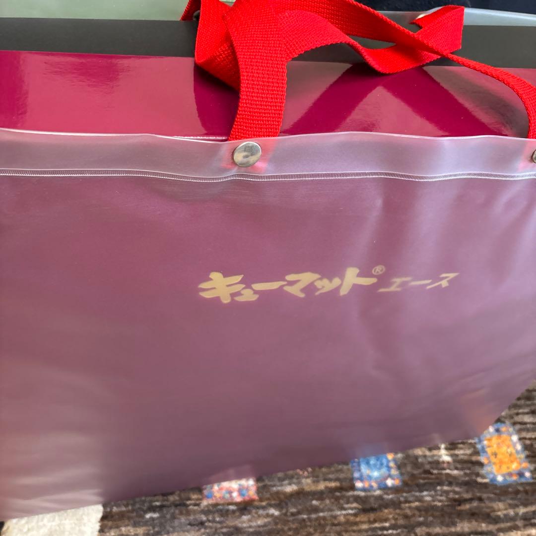 キューマット9000綺麗なお品