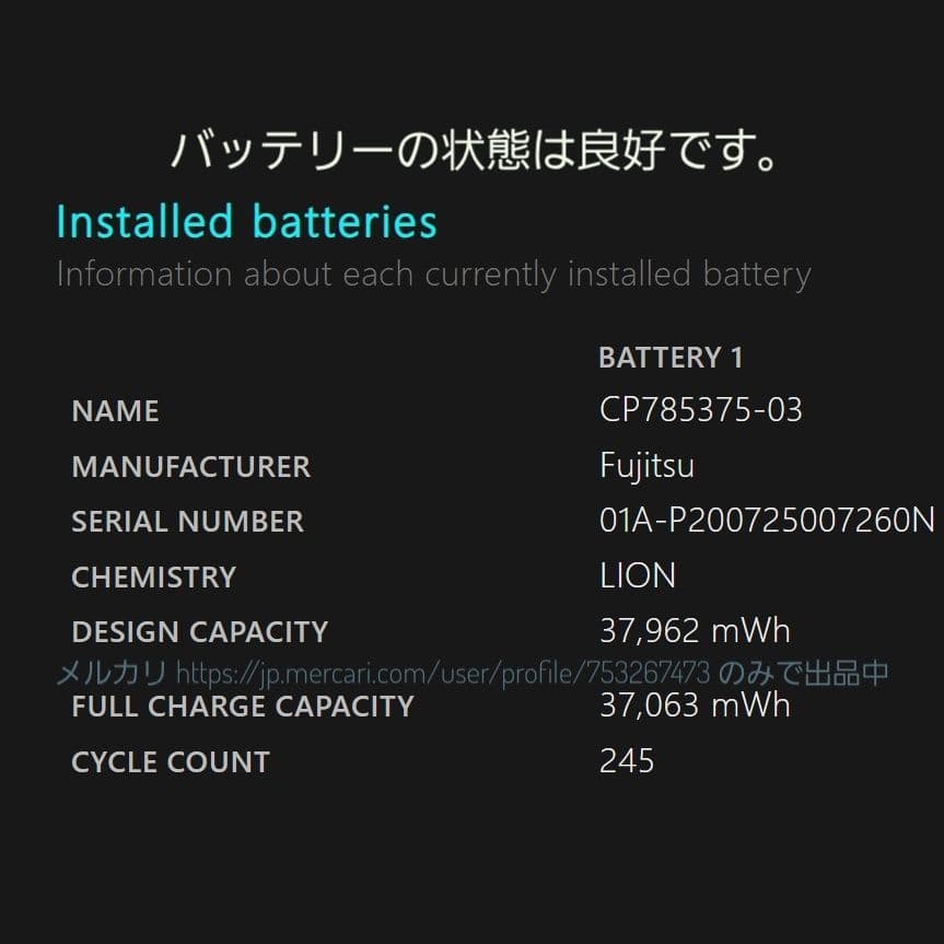 第10世代i3★大画面★Win11正式対応★防滴★Q73 10お絵描きタブレット