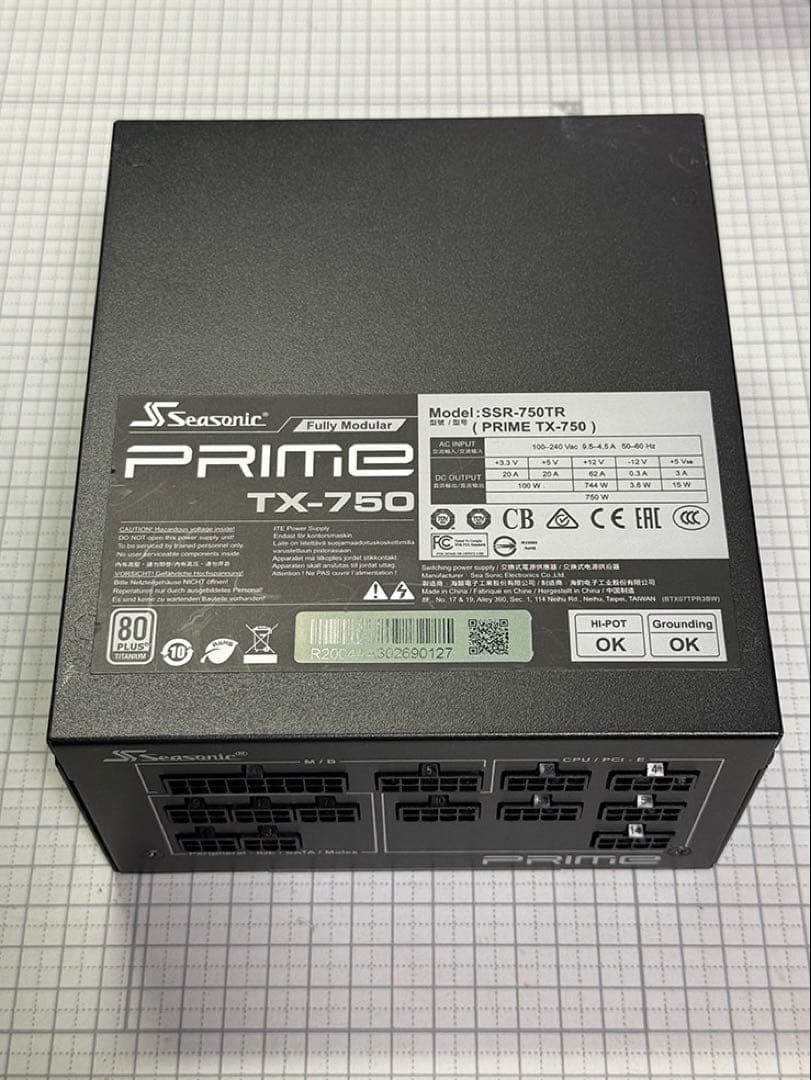 Seasonic PRIME TX-750 750W 電源ユニット