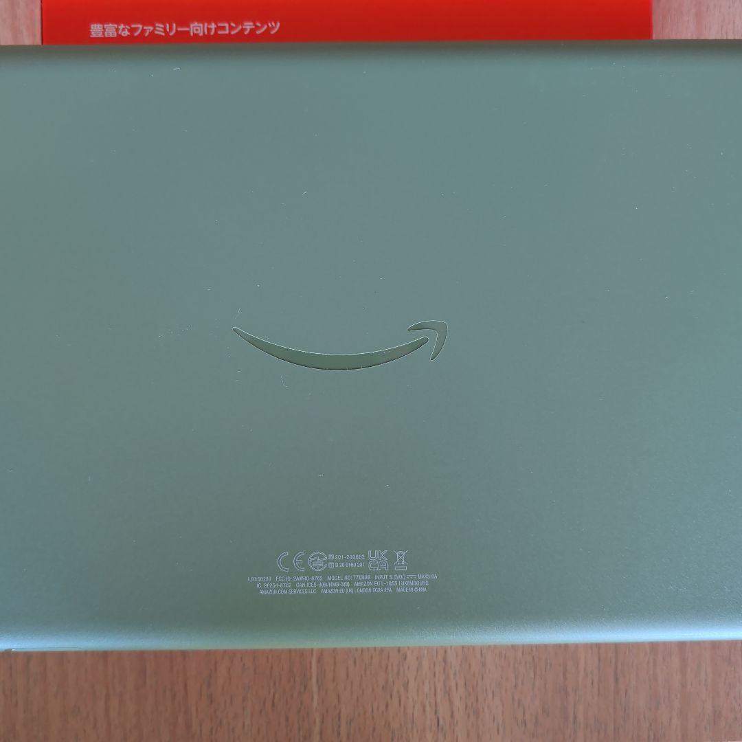 Amazon Fire HD 10 （第11世代）オリーブ
