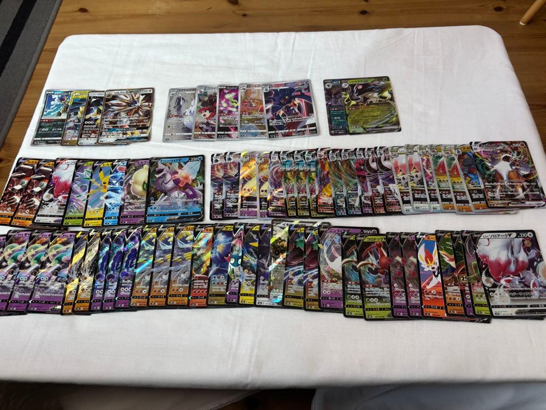 ポケモンカード　　　　70枚　エネルギー180枚