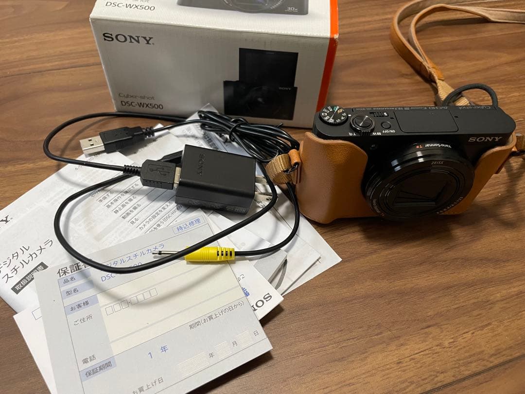 ソニー SONY Cyber-shot DSC-WX500