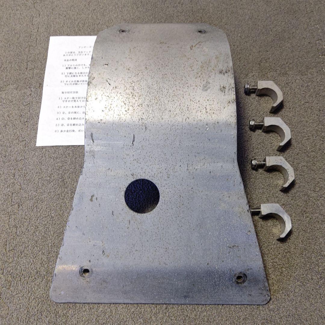 パーツ Kaz3110Pro Skill Parts CRM250 CRM250A