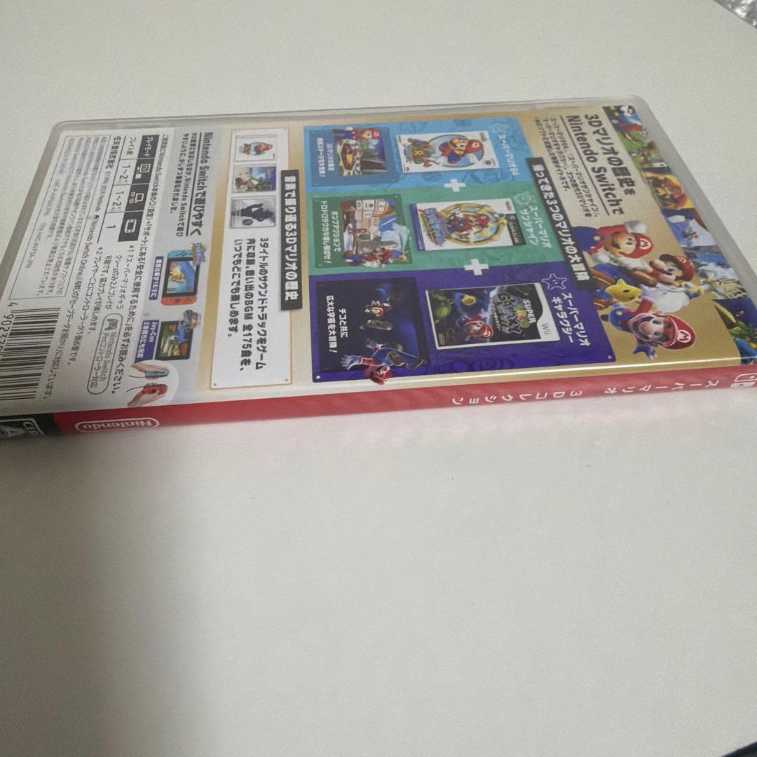 A1 スーパーマリオ3Dコレクション