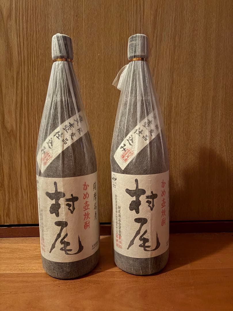 あ*。様 【新品未開栓品】村尾 1800ml 2本