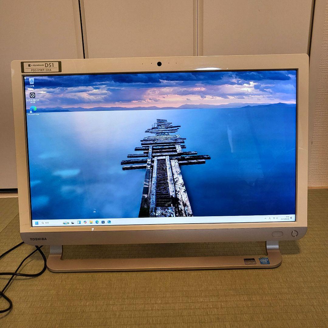 一体型PC Win11Pro Office2024認証済 SSD モニタ機能付き