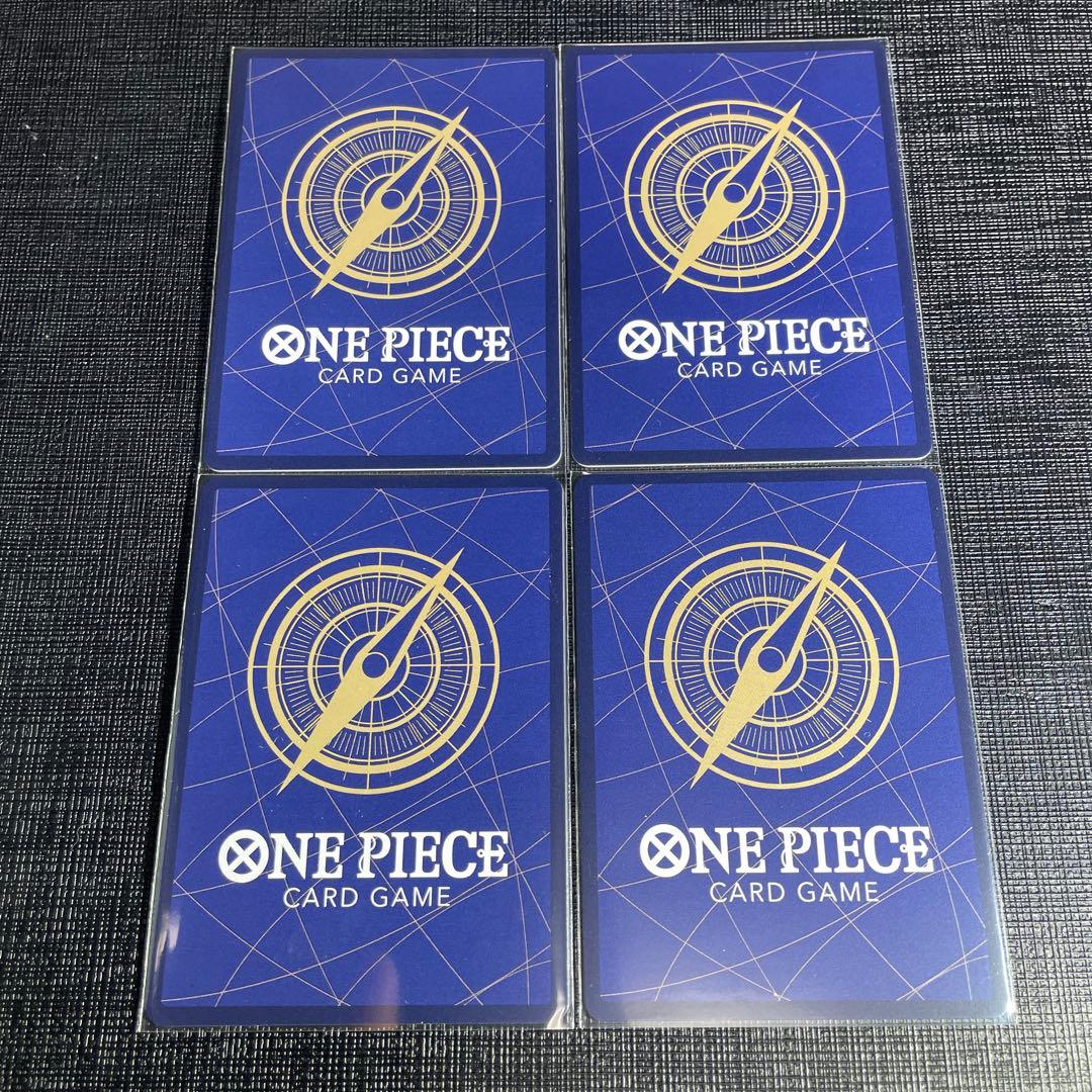 ワンピースカードゲーム　ボルサリーノ SR