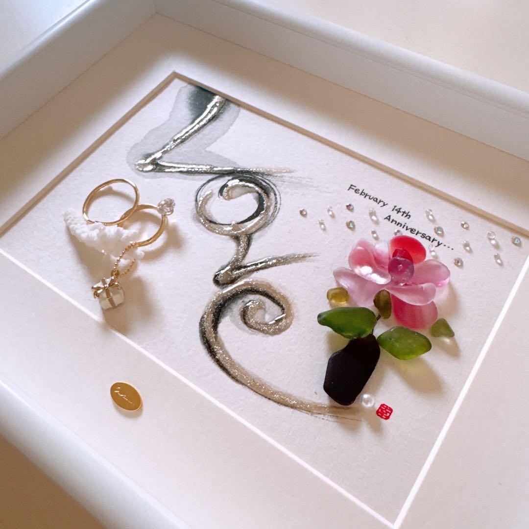 ꫛꫀꪝ✧‧「Rose」薔薇＆ピンキーリング シーグラスアート レアカラー お祝い