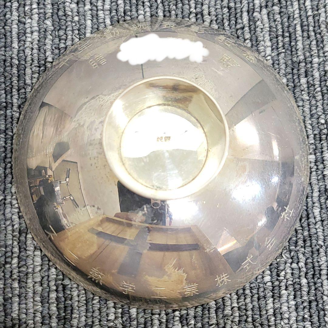 純銀 銀杯 96g 勤続表彰記念 木箱付き