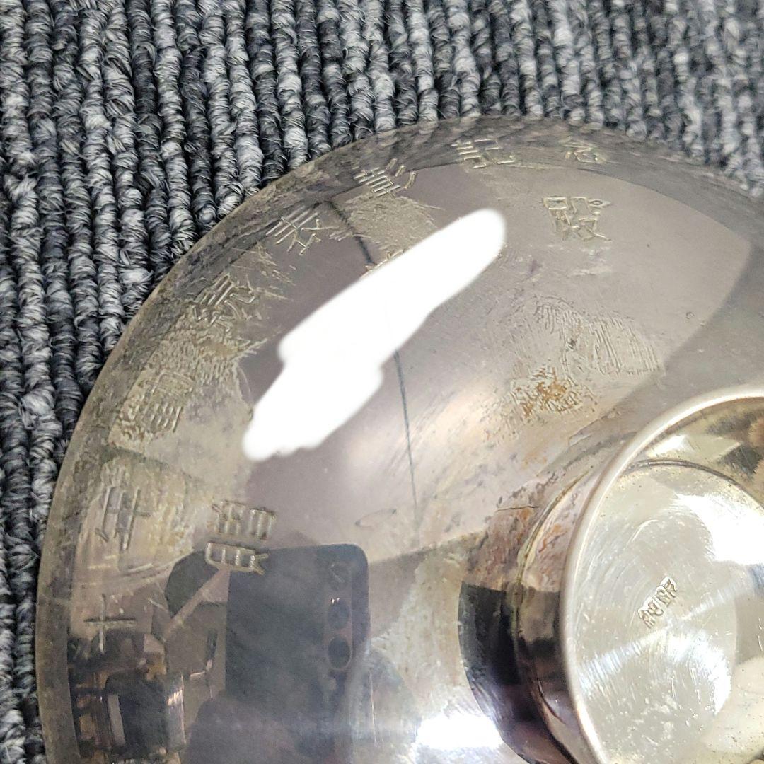 純銀 銀杯 96g 勤続表彰記念 木箱付き
