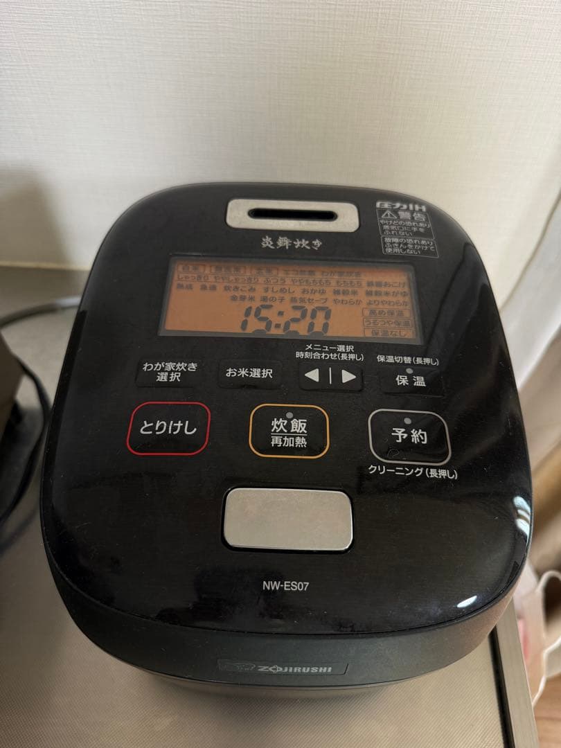 象印　炊飯器　NW-ES07