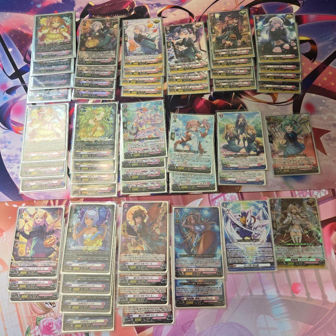 PR♥ISM-P　ラブラドル　デッキ　セール