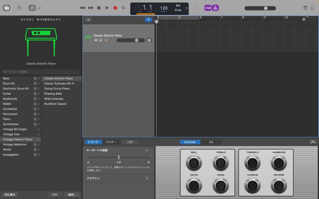2025年OS MacBook Pro i7 16GB Retina タッチバー