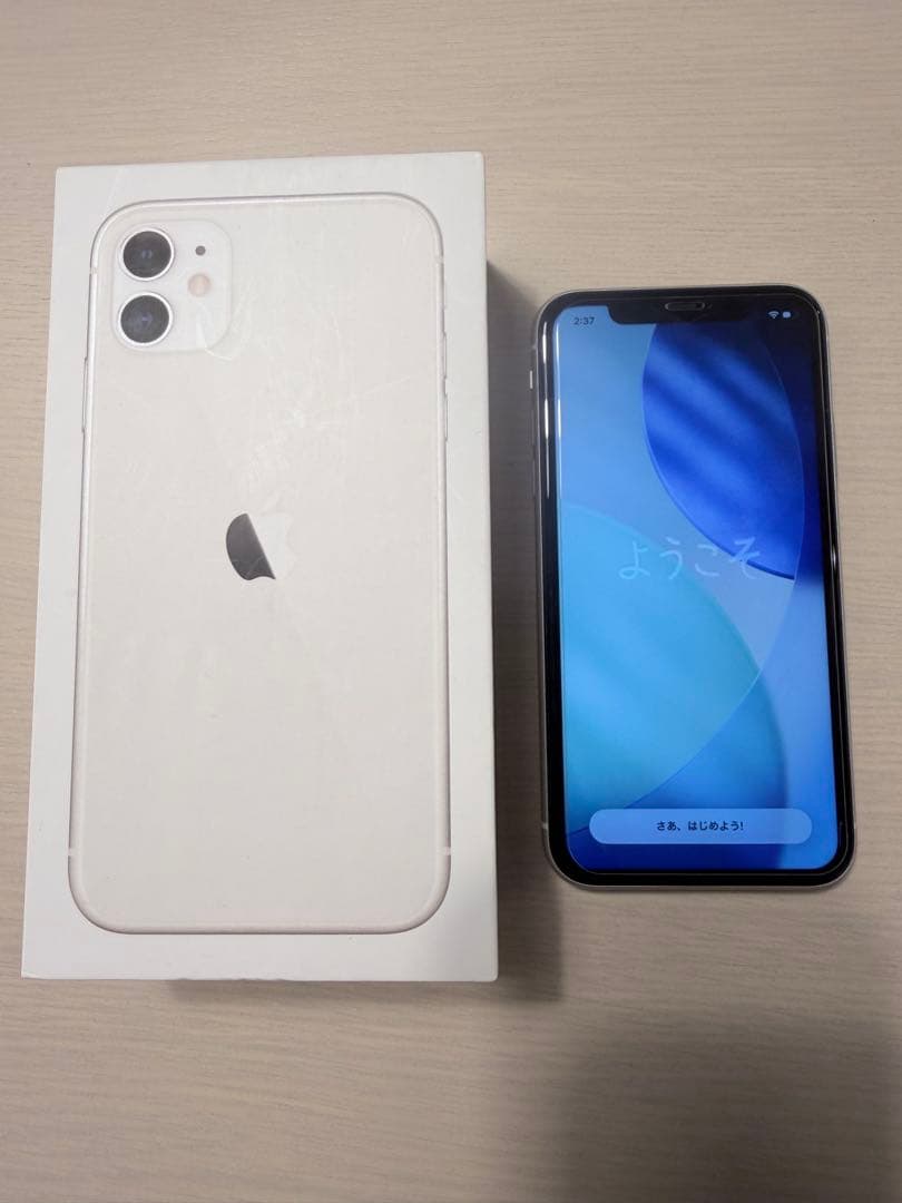 iPhone11 128gb ホワイト　SIMフリー