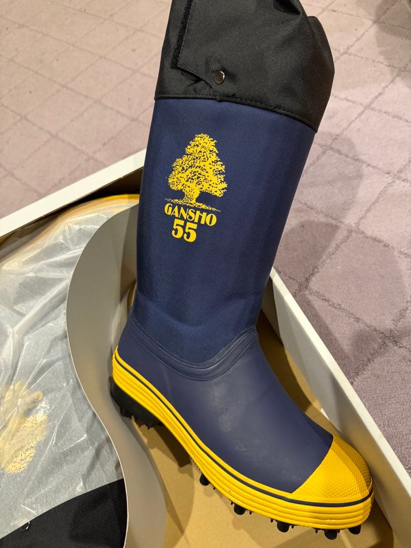 GANSYO 55 長靴 ネイビー/イエロー 26.0 2足です
