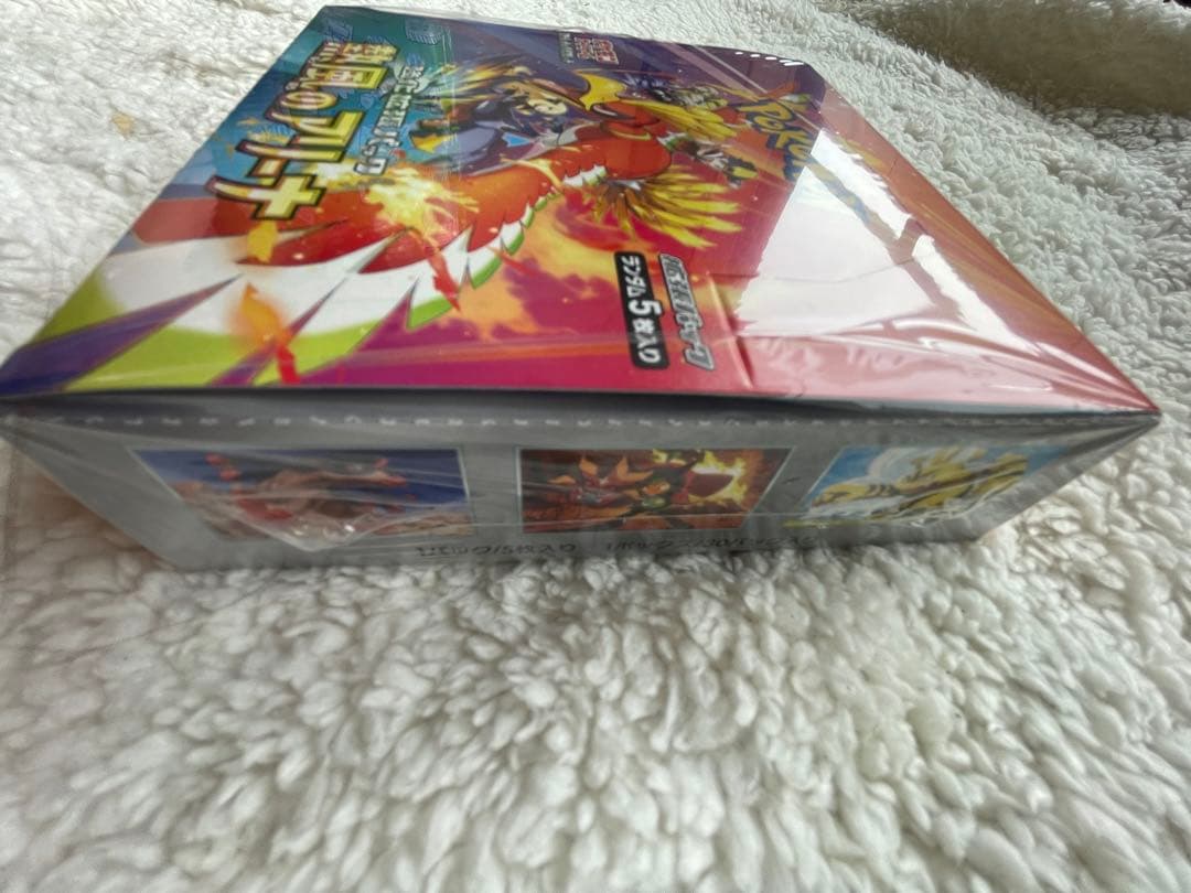 ポケモンカードゲーム　熱風のアリーナ　 シュリンク　プロモ付き