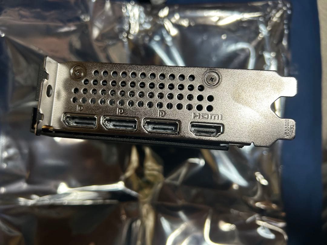 グラフィックボード・グラボ・ビデオカード MSI GeForce RTX5060 8GB