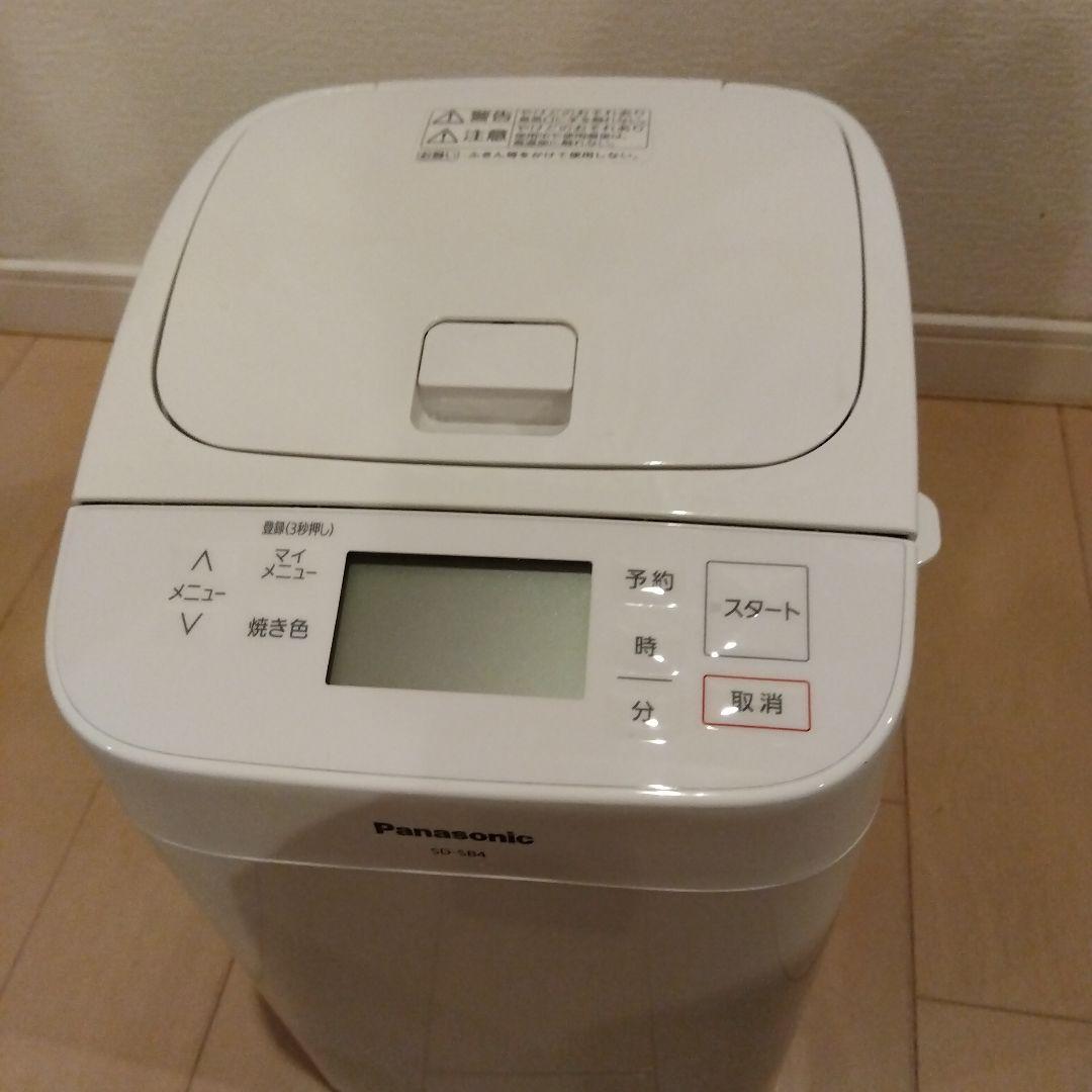 パナソニック　ホームベーカリー　SD-SB4-W 美品　焼きたてのパン