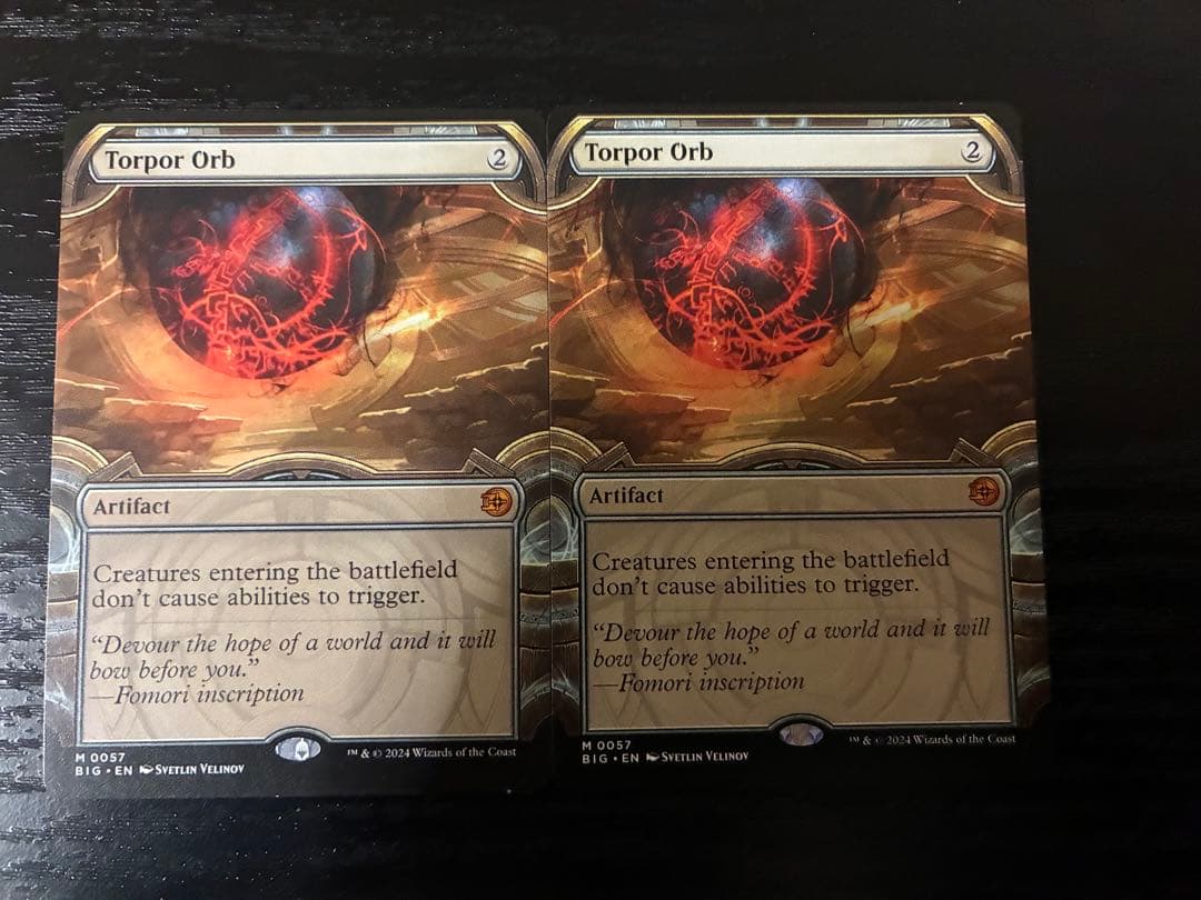 【2枚セット】倦怠の宝珠/Torpor Orb【ビックスコア】