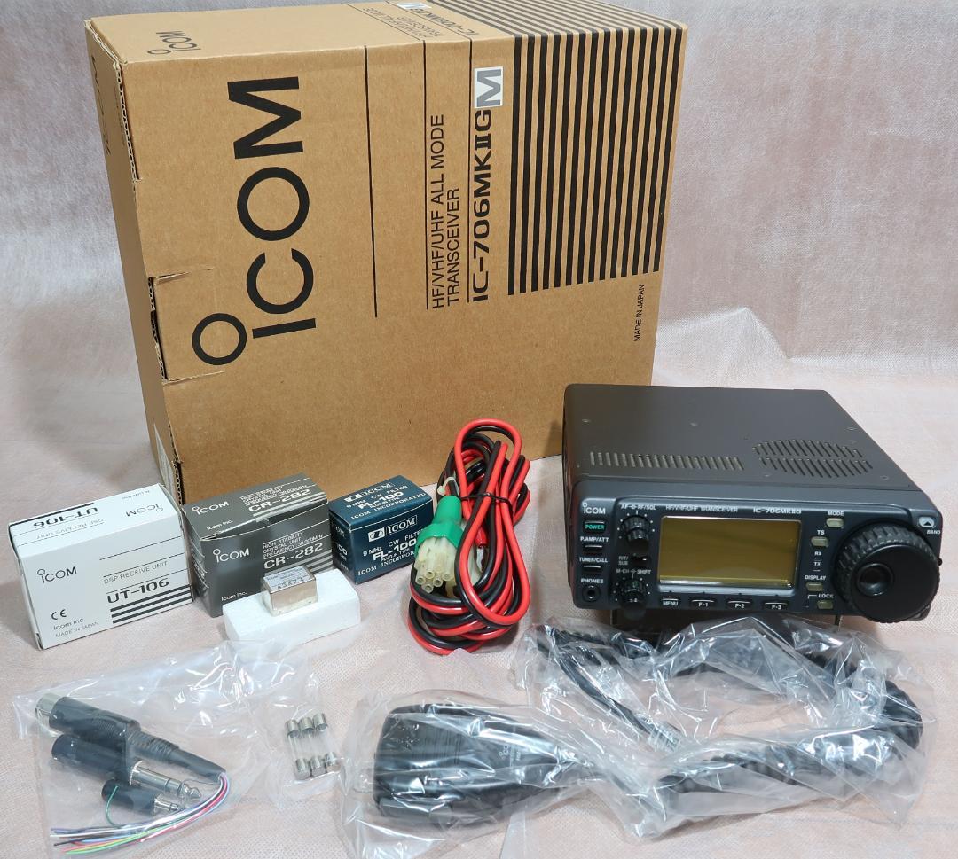 ICOM IC-706MK2GM 50W機 オプションフィルタ装着品