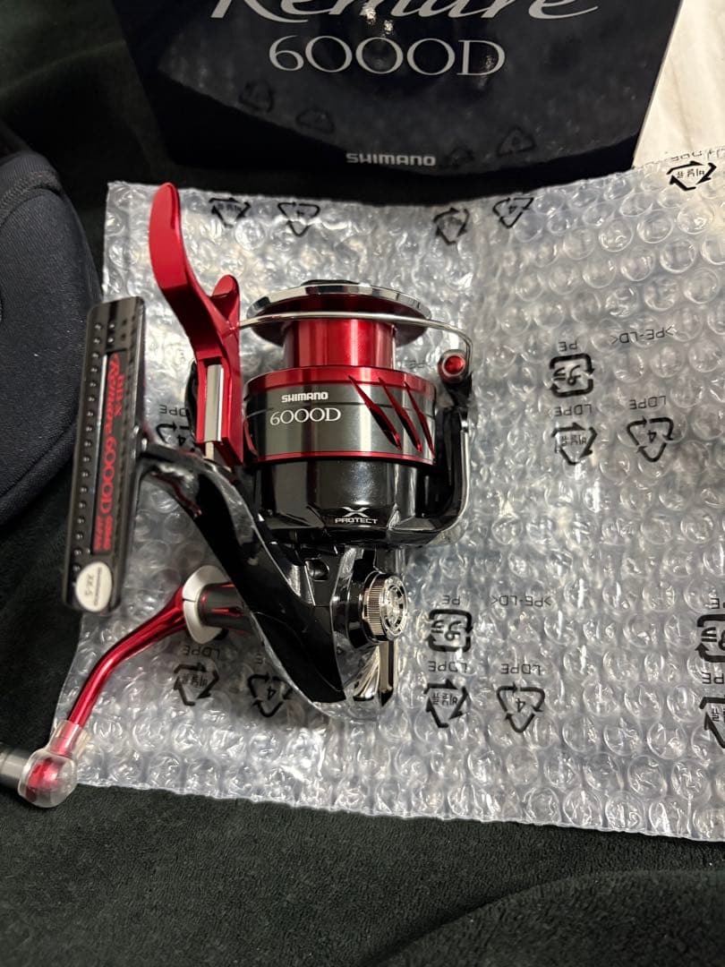 BB-X レマーレ6000D 未使用