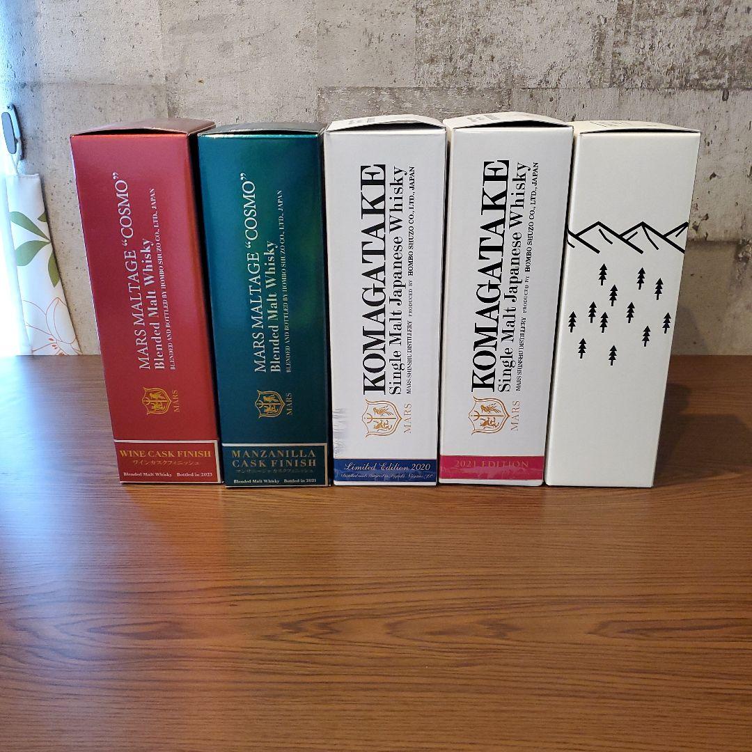 マルスウイスキー6本セット販売