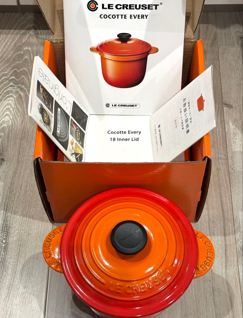 【美品】 ルクルーゼ ココット エブリィ 18cm インナーリッド付 2点セット