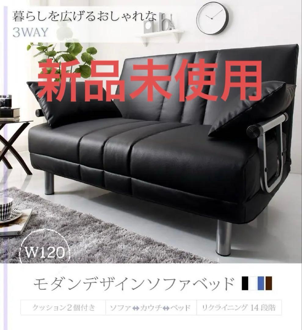 サブロウさん専用