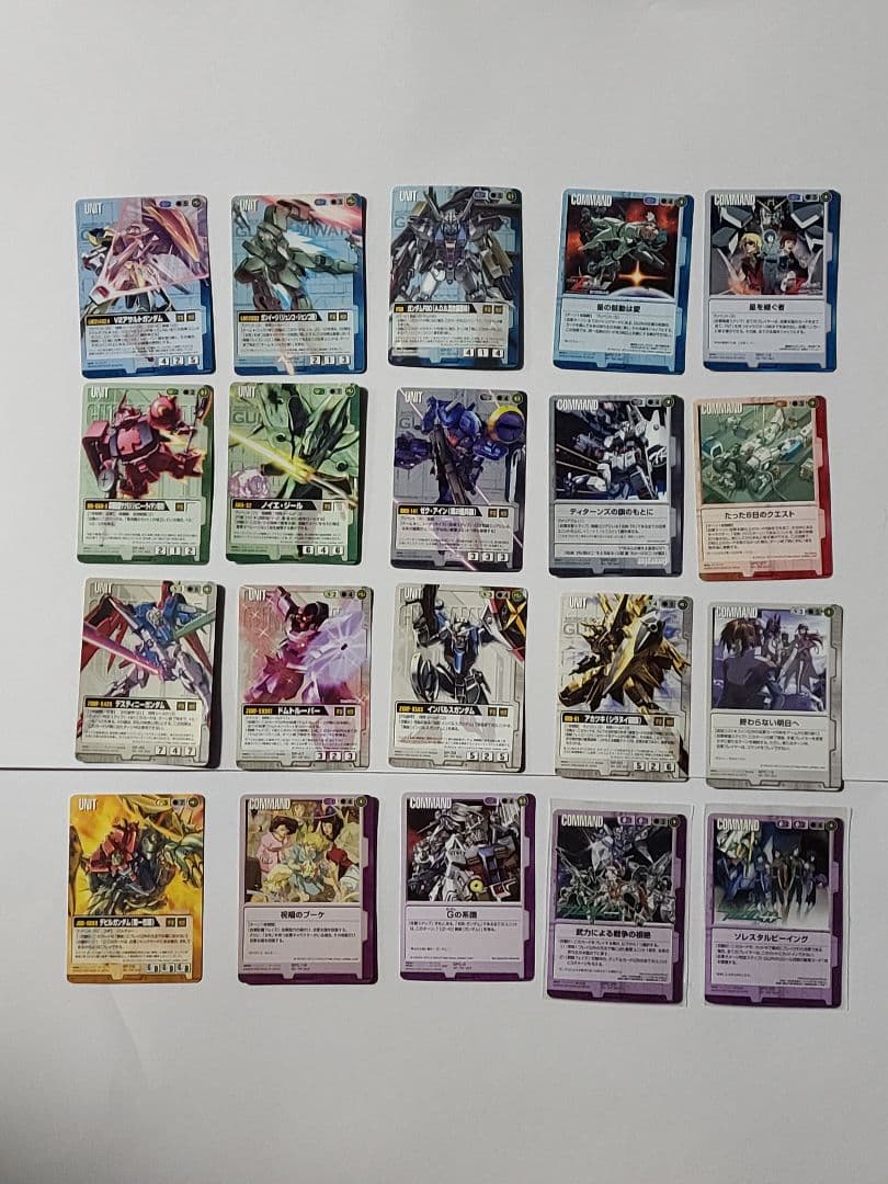 『新春セール』ガンダムウォー プロモセット 20枚