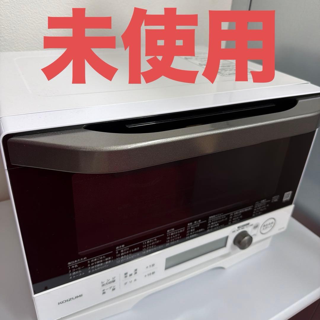 KOIZUMI オーブンレンジ 縦開き 18L ホワイト