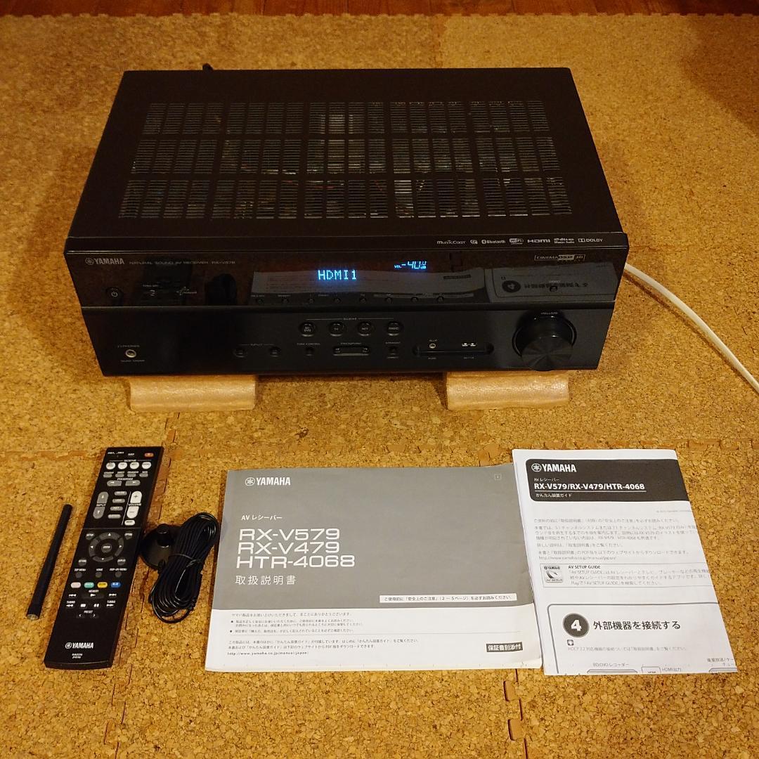 ★☆YAMAHA☆RX-V579☆AVレシーバー☆★ 検索用：ヤマハ