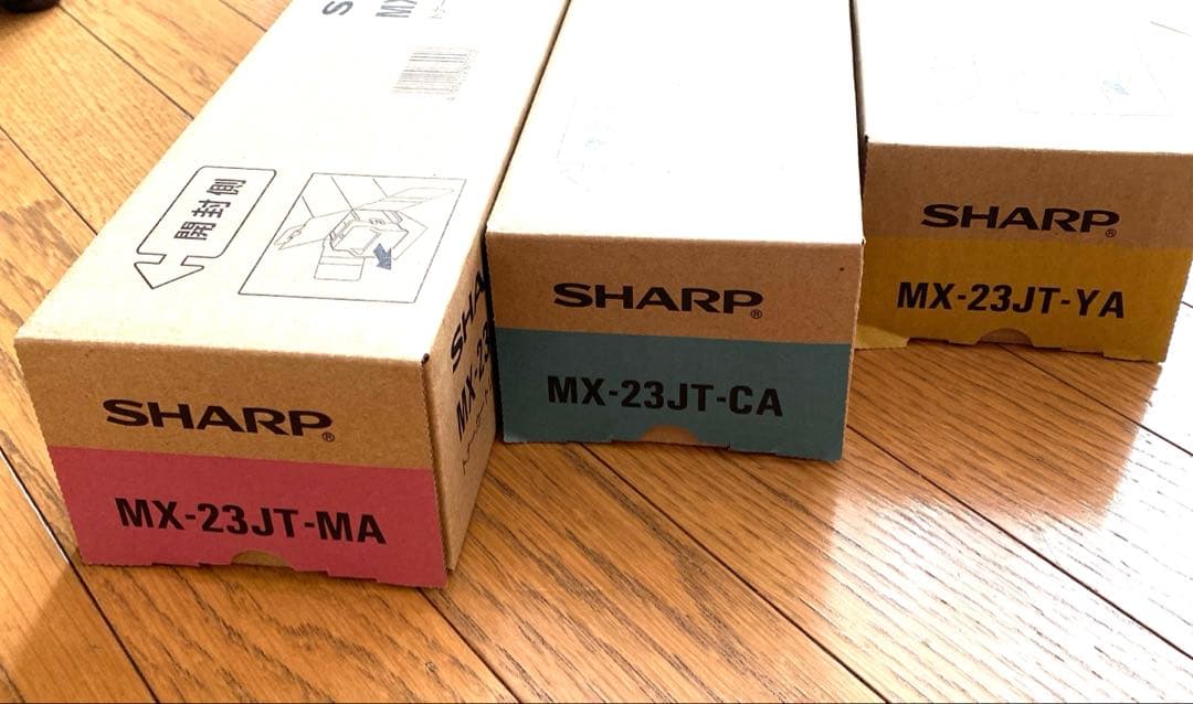SHARP トナーカートリッジ　3本