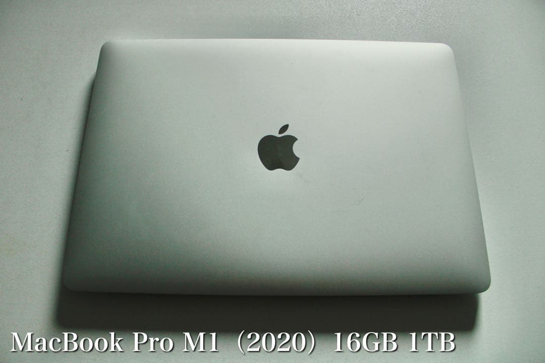 MacBook Pro M1（2020） 16GB 1TB