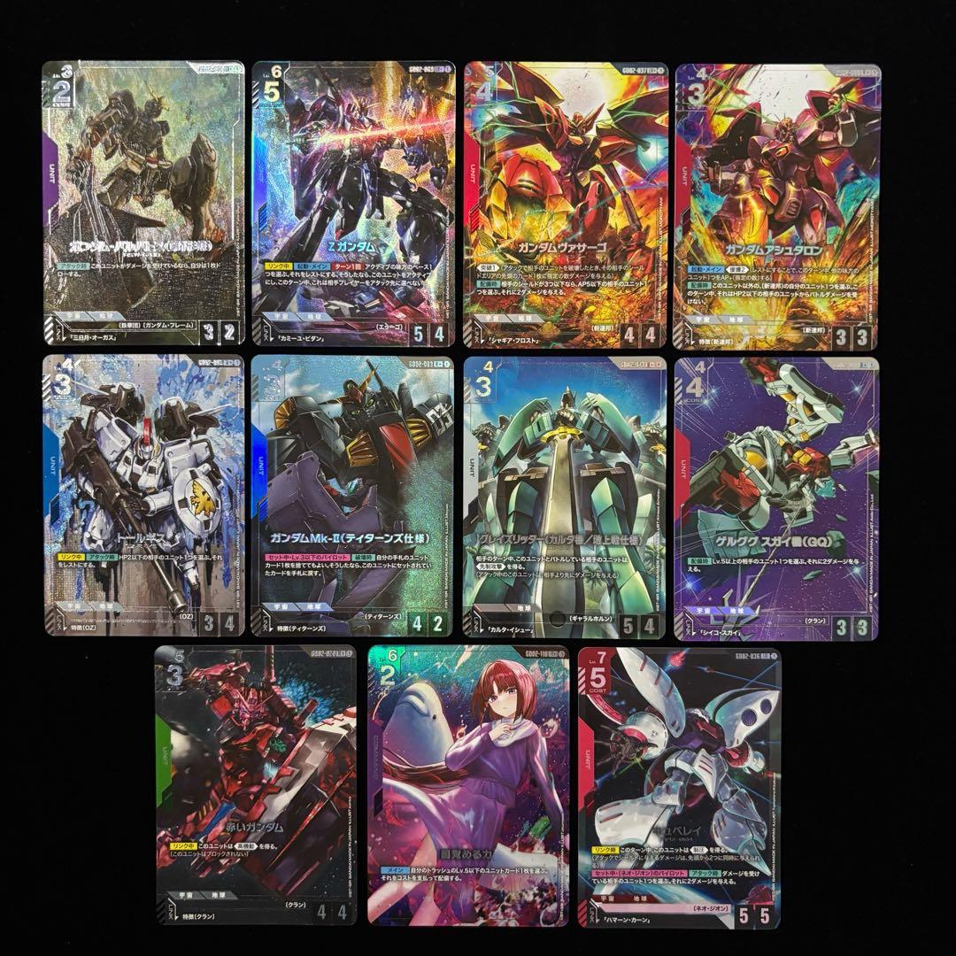 ガンダムカードゲーム ガンダム•バルバトス（第1形態） LR+ 他 計11枚