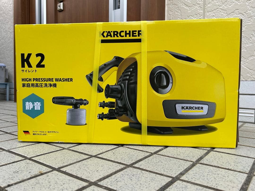 ケルヒャー 高圧洗浄機 k2 サイレント 25年6月 未開封品