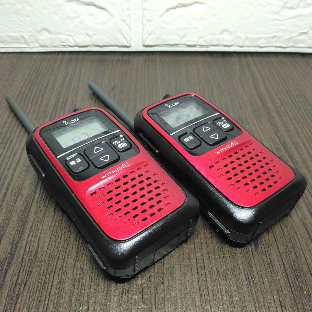 程度良好★ICOM WITHCALL IC-4110 特定小電力トランシーバー