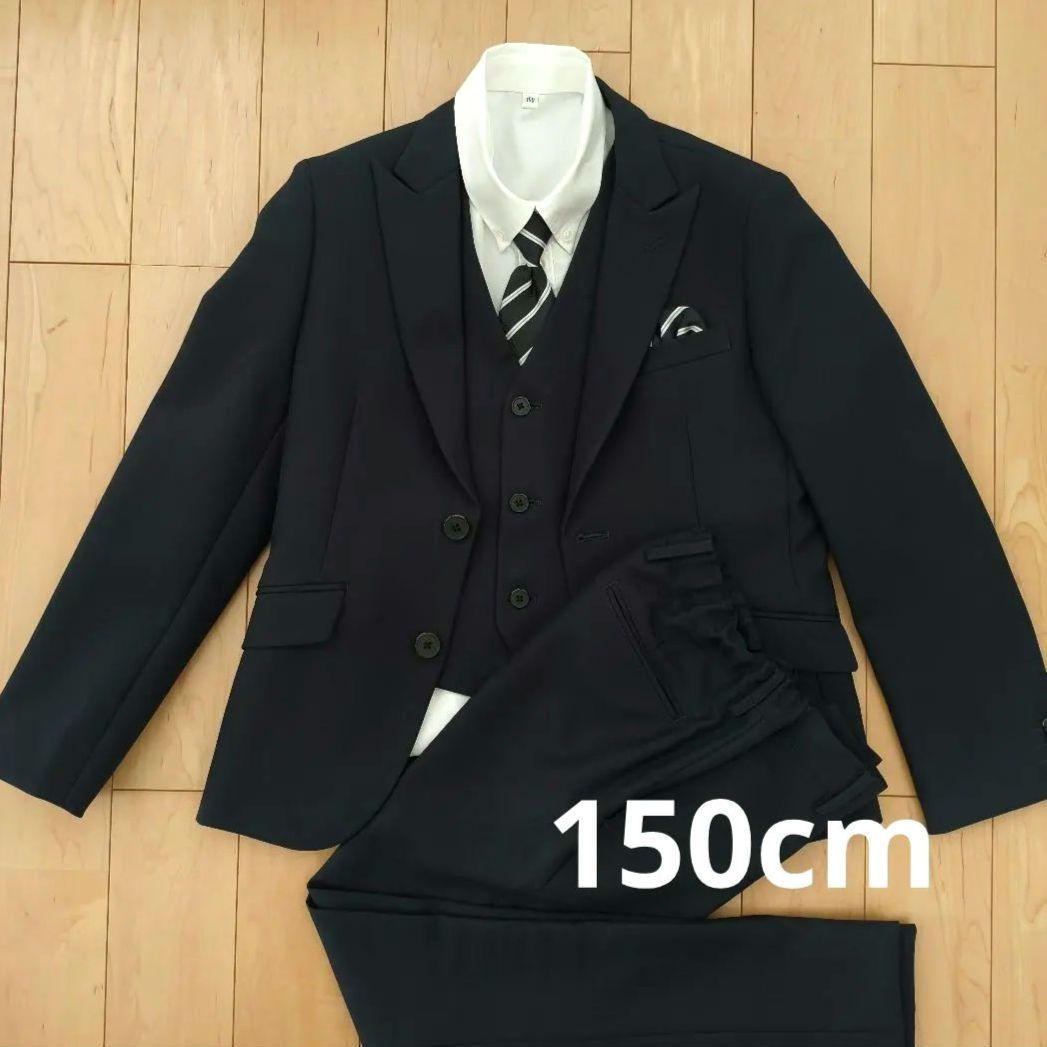 ワンダーファクトリー キッズスーツ 6点セット