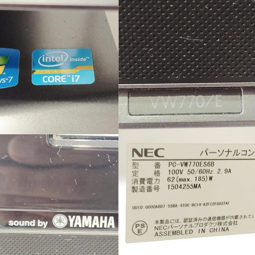 NEC VW770/E 一体型PC i7 8GB SSD128GB office