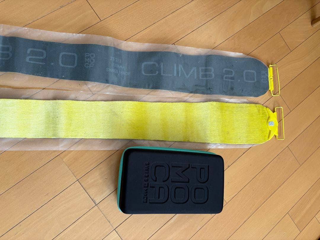 PAMOCACLIMB 2.0 スキー用シール150cm